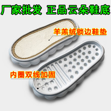 Ʒ녶Ьp Ӻܛ߅녶 ֹhqmܛ