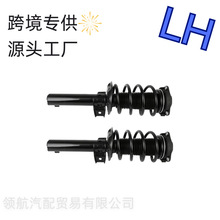 适用于奥迪TT MKII TTRS Quattro2x前支柱组件空气悬架8J0413029M