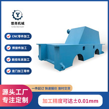 焊接结构件加工 机械焊接加工 大型焊接结构件加工机械五金加工