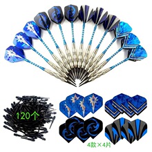 �ֻ�18����ʽ���˷�������ͷ���ӷ��� ����12֧+120���ڼ�+4Ƭ��