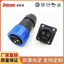 M23���i2+4о��늳غ��շ�ˮ���^ �Ħ��늹�ĸ�����^��늽��^50A