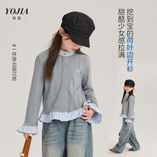 YOJIAŮͯ���״����2026�¿��n������СŮ���_����ͯᘿ������b