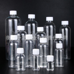現品透明プラスチックボトルpet 50mlスプレーボトルねじり蓋カバーカバー使い捨て蓋付き水分入れボトル