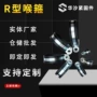 减震6-90mm胶条橡胶条喉箍