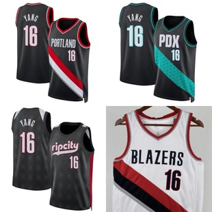 Foreign Trade Supply Wholesale Pioneer No. 16 Jersey Yang Yang Hansen Basketball Uniform 0 # Lillard 00 # Anthony