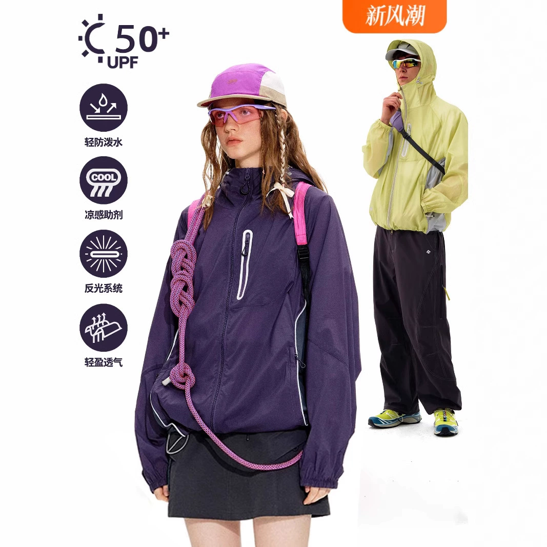Горная уличная одежда с защитой от солнца UPF50+, мужская летняя тонкая дышащая одежда из ледяного шелка с капюшоном, легкая крутая повседневная солнцезащитная одежда