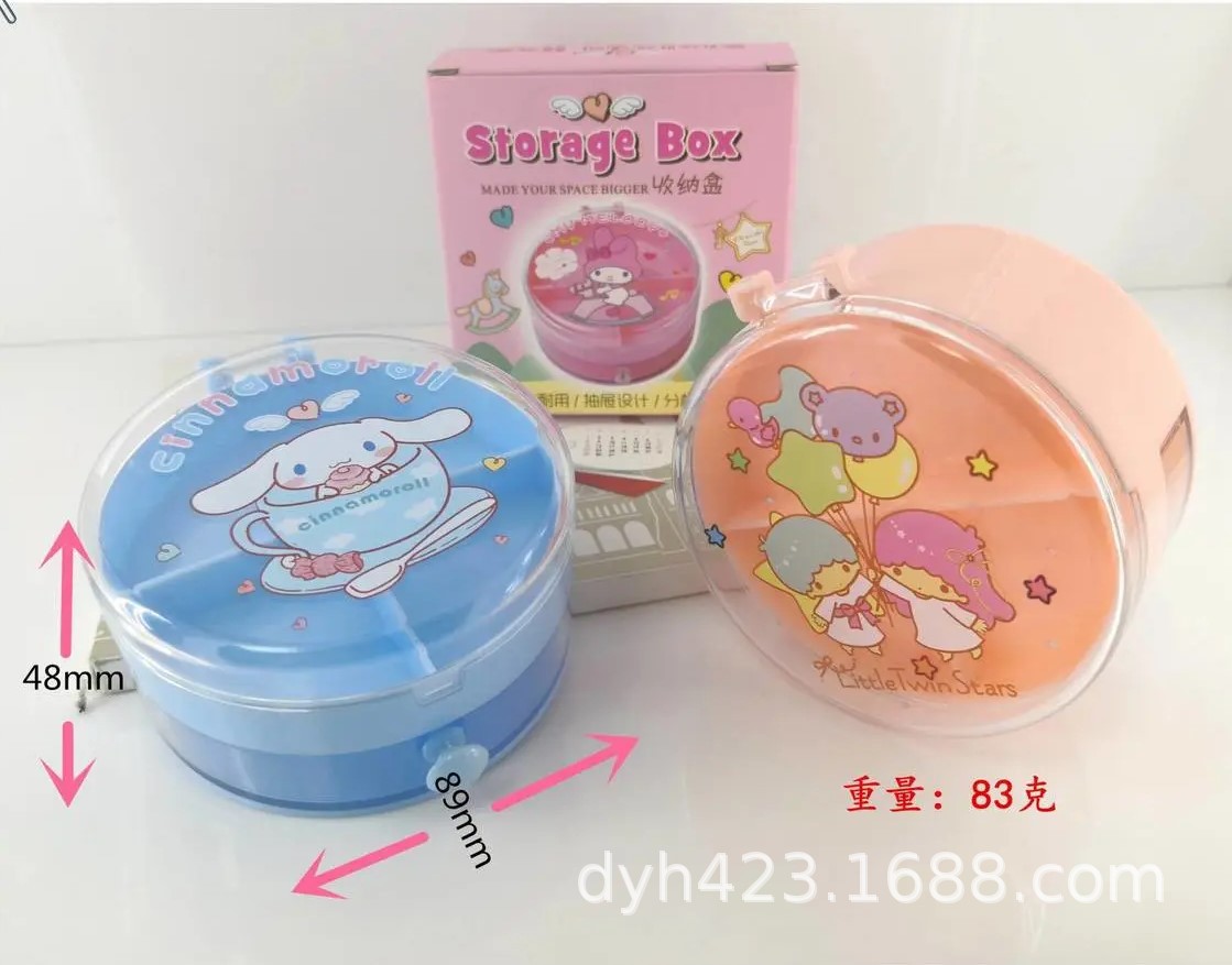 收纳盒ST-301 展2.JPG