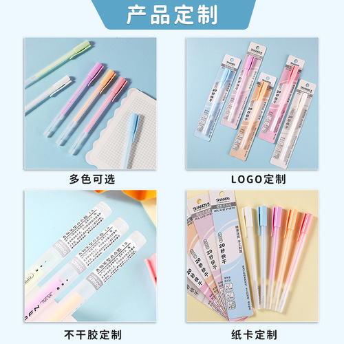 Macaron high-value dispensing pen student diy handbook manual quick-drying glue creative pen-shaped dot dispensing wholesale