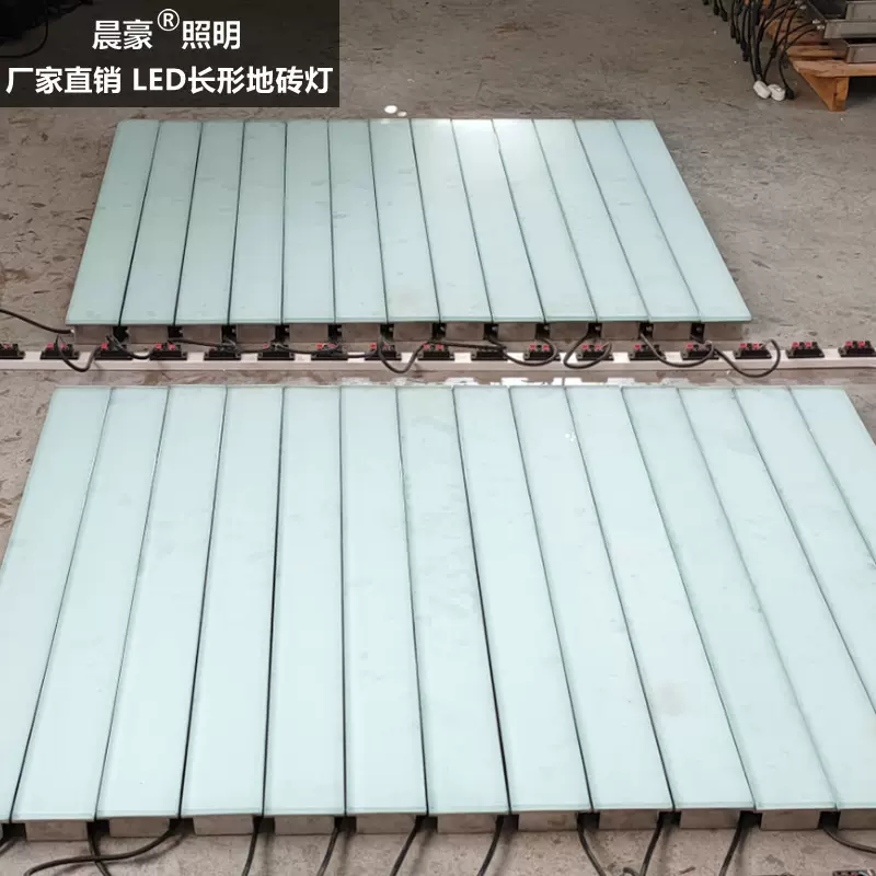 led长条地砖灯户外公园广场嵌入式线条地埋灯方形感应发光地板砖