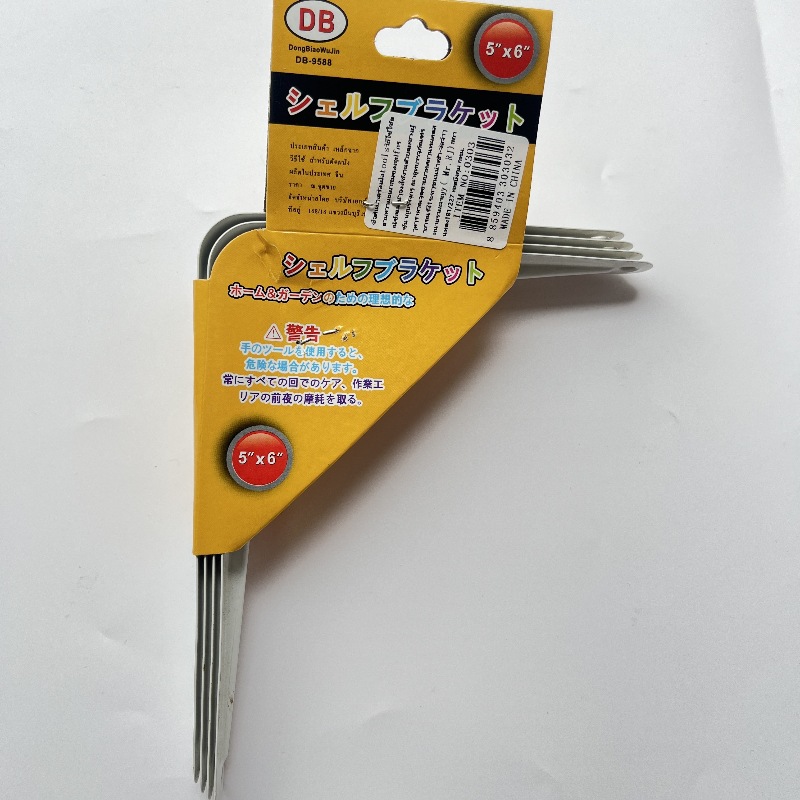 微信图片_20241007112737