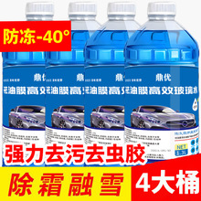 -40-25܇òˮ܇ȥĤļͨxz