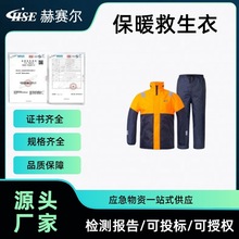 �������ñ�ů�����¹����Ӻ���˴�����~�L�亣�ϱ��ط����޷�