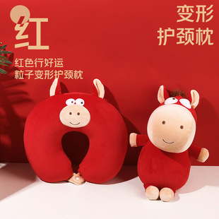 �W�t�����R�����U�������w���W�OӋ�N���o�i���������ë�q��ż