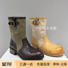 �R˼��ͬ��~����4cm�r�ֿێ��A�^ƴ�Ӵָ��Tʿ�LͲѥŮ�ѶѶ�ѥ��