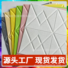3d���w���N���g���ҿ͏d�͏d���������b��N��ճ�������s�L�҃�