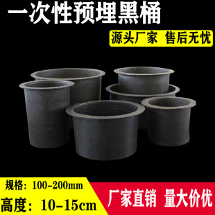 PE�A������С��Ͱһ���Խ��B������ˮ�ܵ���ˮ���A��������Ͳ�ܼ�