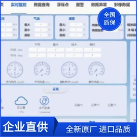 液压阀;离心泵;其他泵