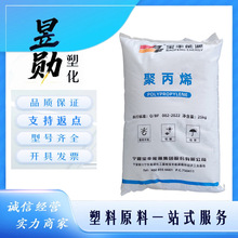 PP���Č��SS2040��ܛ,������ ע�ܼ�,�D���� ��������