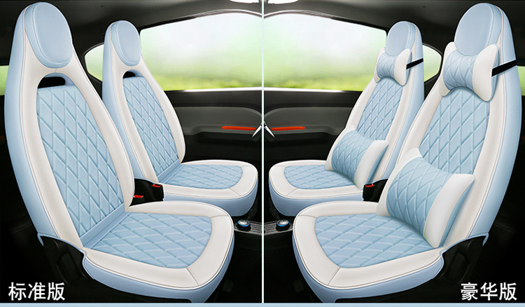 Specially Designed for Wuling Hongguang Mini Ev, Full-Cover Seat Cushion, All-Season Universal Car Seat Cushion, Full Leather Seat Cover