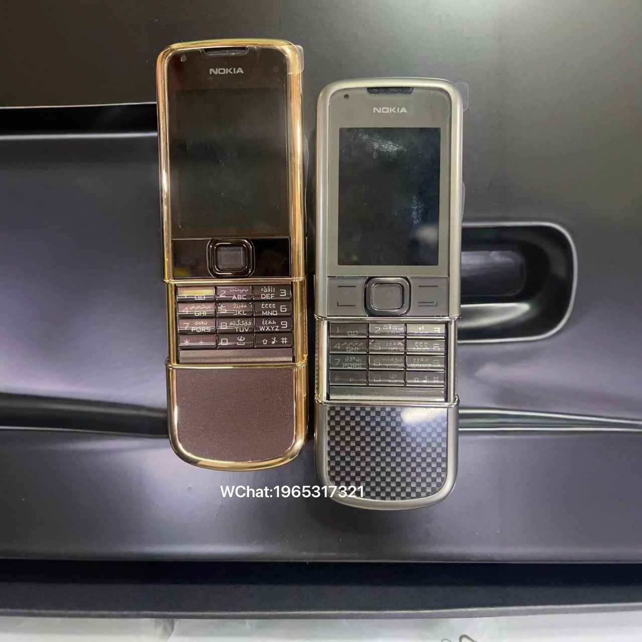 适用于Nokia 8800手机包装维修 充电器 Nokia 8800Arte carbon