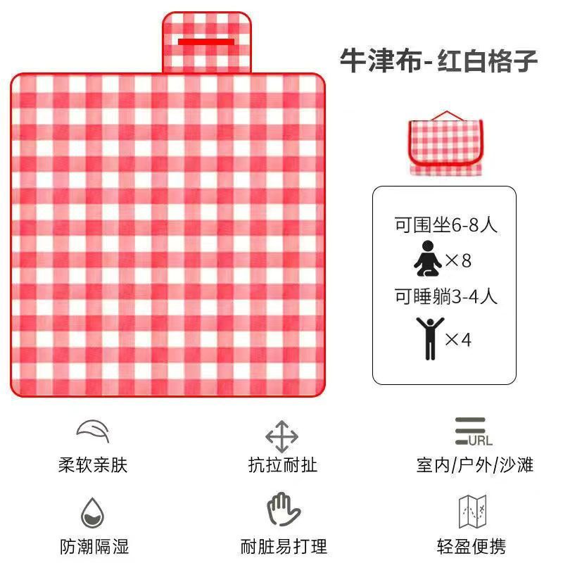 부직포(두꺼운 버전) 레드 클래식 0.8*1m