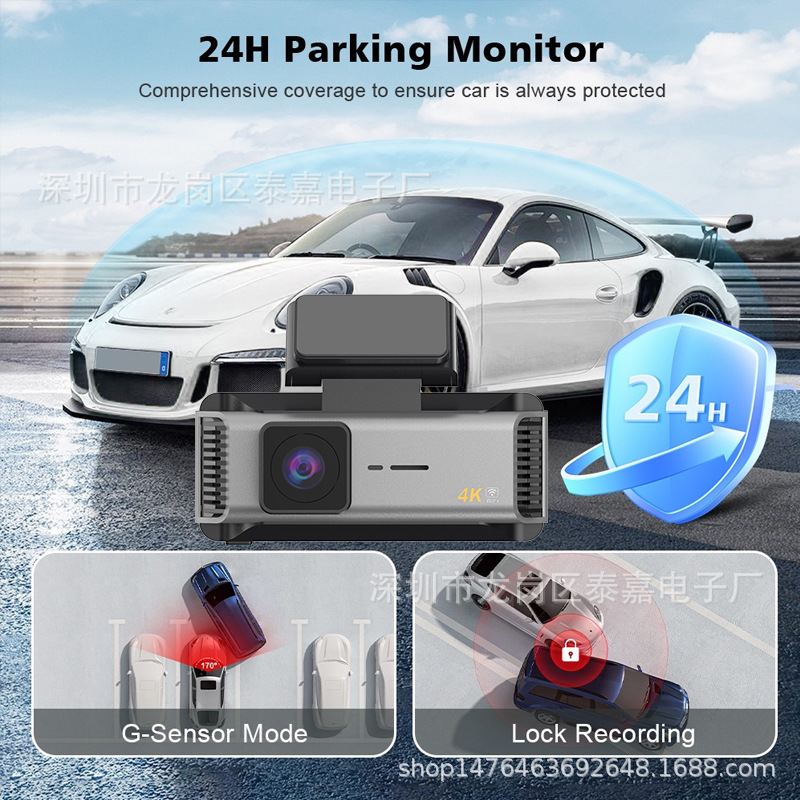 Ultra-Clear 4K Starlight Night Vision Car Dvr Front and Rear Dual Recording Wifi Mobile Phone Interconnection Dual Lens Driving Recorder