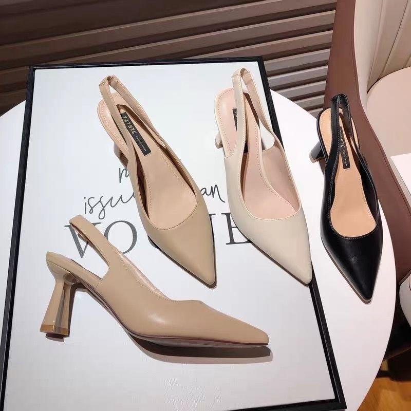 Summer high heels nude