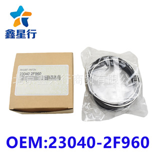 23040-2F960 �l�әC�����h�M�m��춬F������܇ϵ�羳���l