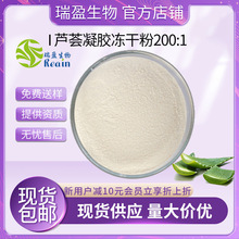 �J�C���z�ۃ��ɷ� 200:1  �J�C��ȡ�� �������J�C �J�C֭���J�C��