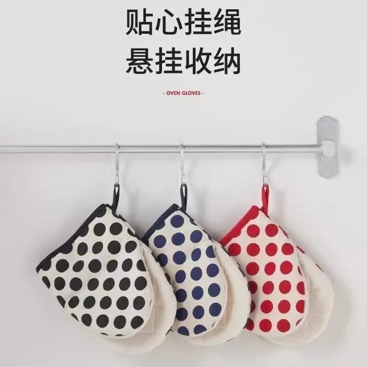 【新人立减5元】隔热手套防烫手烤箱烘焙厨房耐高温加厚垫烘培|undefined