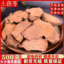 ��������ș����Ʒ�ٷ���Ş��500g���r��؛�Ҝ���ˮ��ָë��������