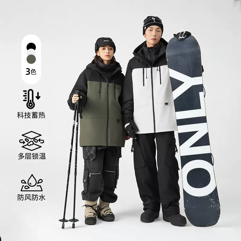 户外三合一滑雪羽绒冲锋衣男女同款时尚防水加厚情侣羽绒服外套男