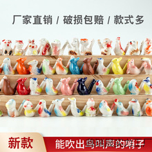 ���^��ͯС�B���ڼ�ˮ���B�������׃��@�YƷ�մ��B��߄���ˮ��