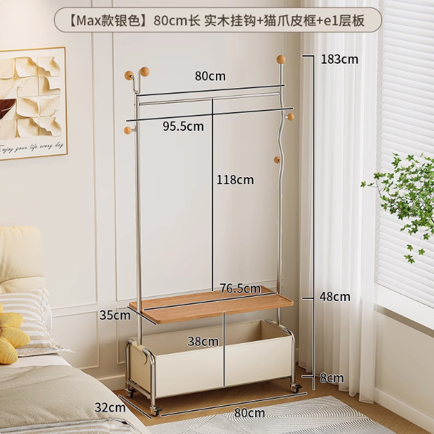 卧室挂衣架转角小型落地衣帽架入户门口家用客厅可移动玄关置物架|undefined