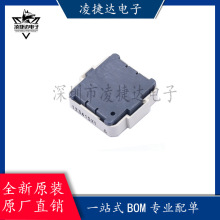 ȫ��ԭװ84512-102LF��װSMD100 ��԰��뱳��������