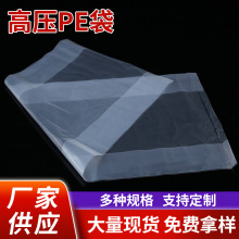 ߅߉PE߉ĤʳƷb͸mϴĤ