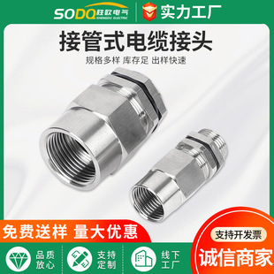 �S�Ҷ��Ʋ��P䓽ӹ�ʽ��|���^304�����ݼy����m�^��\���B����