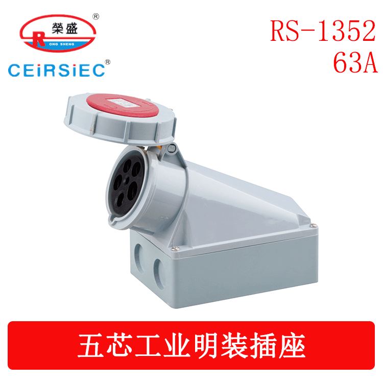 표면 장착 소켓의 RS-1352
