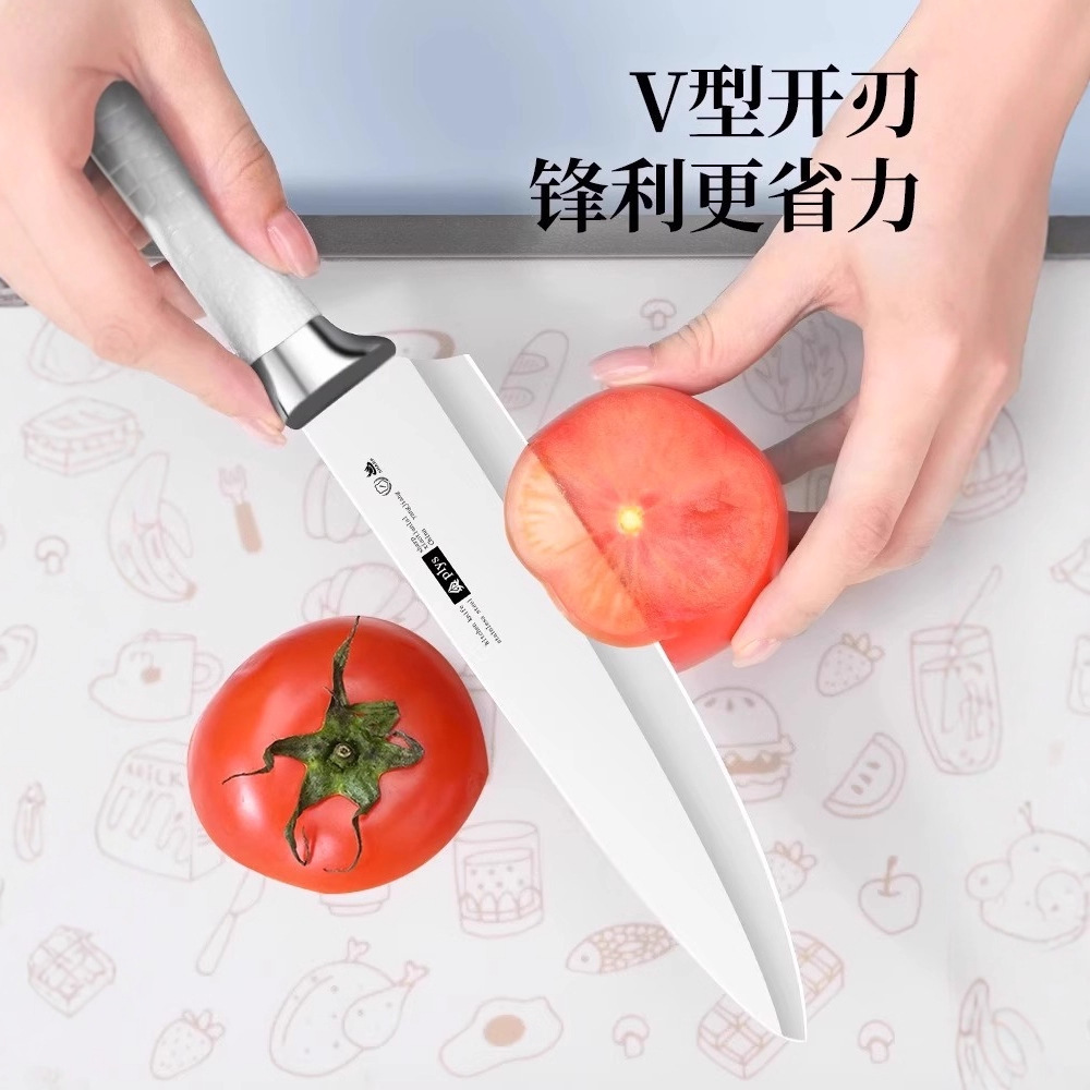无痕代发批发水果刀家用料理切片刀具厨房切瓜刀削皮刀案板套装