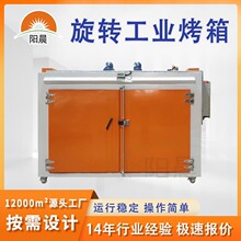 ���ƿ����D�LͲ���I���䌣�ú濾��250�Ȑa�غ���侫�����D��