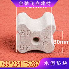 ˮ���|�K ÷���� ���� �A�λ�����䓽�o�Ӹߏ���ģ����x�KC50