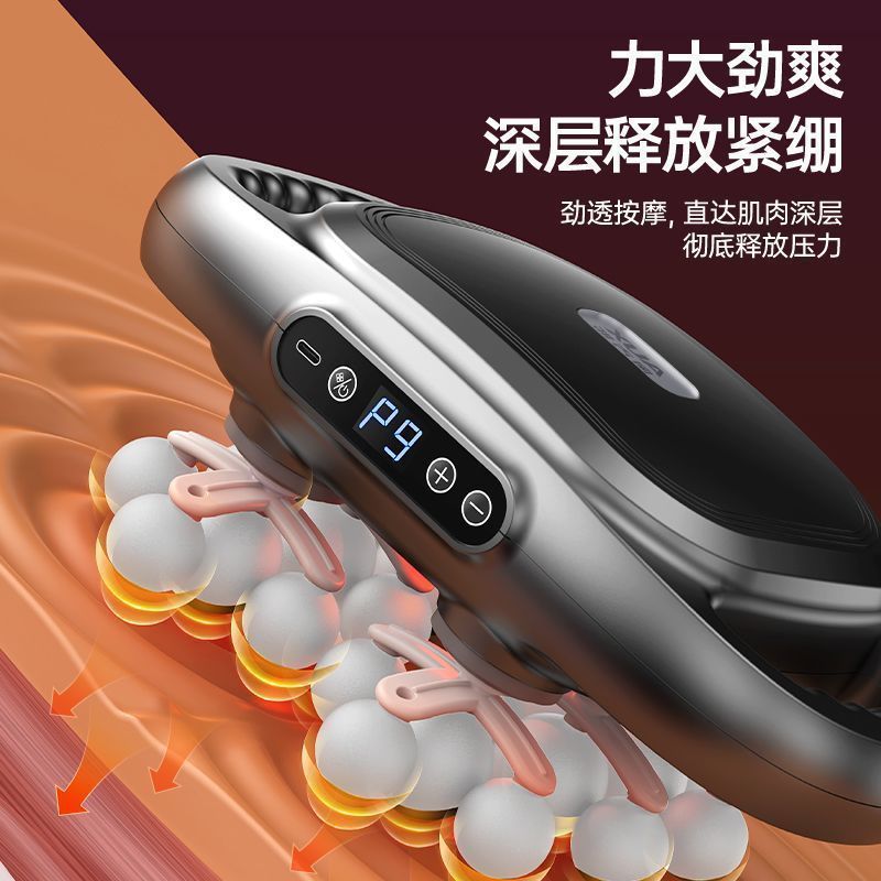 筋膜枪专业级22头健身家用肌肉腰腿部多头懒人深层放松按摩奥克斯|undefined