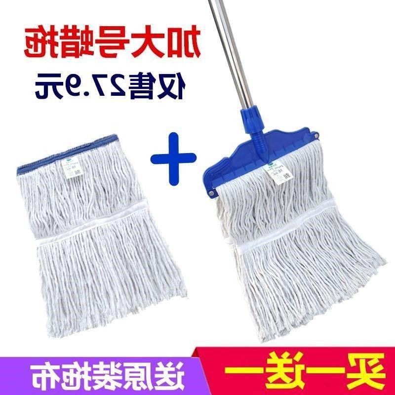 왁스 드래그 클립 수 증가 [28cm]