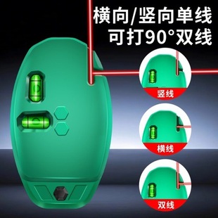 90ֱ��ˮƽ�x��Ӽ���t�⾀����ī��С���ԄӸ߾��ȵؾ��x��׼
