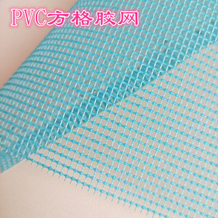 ��Ӳ302���z�W�F؛PVC����W�U�ղ�ɫ �����|���������������W