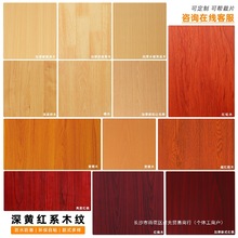 �tľ���ӷ���ľ�y�N���Ҿ�ľ�T�NƤ��ճ��ľ�ޏ͵��������NĤ��ˮ