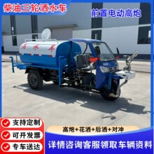 ������݆��ˮ܇ǰ�ø��ڿ��{�� �Bֳ������܇ �ރȷ����ɴ�ș
