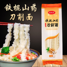 ������ּZ����l�����F��ɽș���Z������͝��泴�����������l