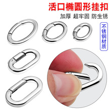 ����ֿ������������Կ�׿���Բ���ӿ�DIY��Ʒ�ҿۻ������Ů