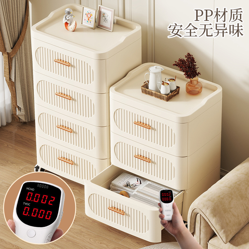 新しい引き出し型収納キャビネットプラスチック多層収納キャビネット家庭用可動収納キャビネット衣類おもちゃ収納ボックス|undefined